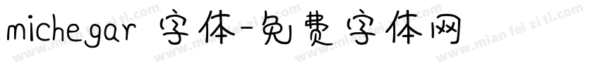 michegar 字体字体转换